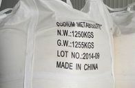 ニ酸化硫黄65%純度ナトリウムのメタ重亜硫酸塩の食品添加物CAS 7681 57 4保存性6-12か月