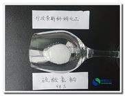 漂白の代理店ナトリウムの重硫酸塩中国CAS 7681 38 1欧州共同体231-665-7 Sulfamic酸の取り替え無し