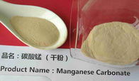 cas no598 62供給の添加物の陶磁器のための9つの供給の等級のマンガンの炭酸塩の使用