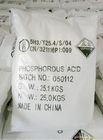 高い純度の亜リン酸塩の塩を準備するための無色のリン酸の方式H3PO3
