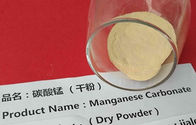 亜鉄酸塩/Desulfurizatioのための無定形のブラウンのマンガンの炭酸塩の粉MnCO3 ISO 9001
