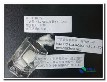 具体的な洗浄、ナトリウムの重硫酸塩PHの低下のための化学ナトリウムの重硫酸塩
