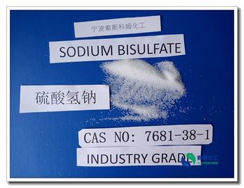 白いナトリウムの重硫酸塩の粉、供給の添加物のためのナトリウムの重硫酸塩の使用