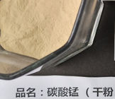 薄茶のマンガンの炭酸塩の粉MnCO3 43%純度の産業使用ISO 9001