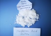リン酸の化学式H3PO3、リン酸の産業等級 