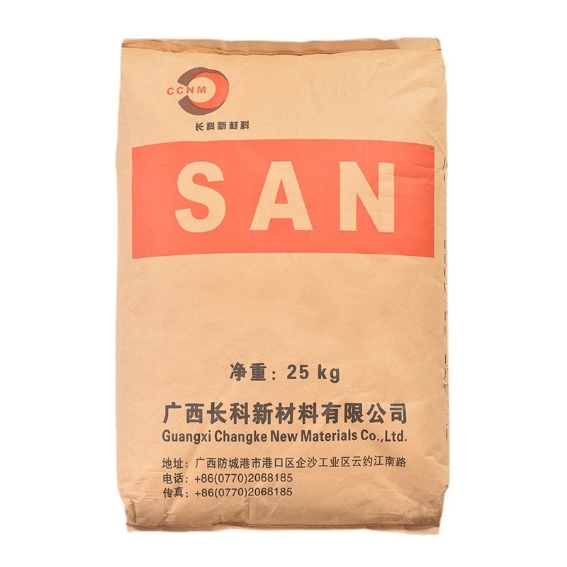 AS樹脂 (SAN) 食品および化粧品容器のための高流量注射形塑料粒子の原材料