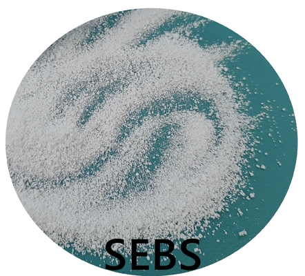 SEBS 熱塑性エラストーマー 天然白色粉末 ゴム製品