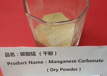 土の塗布のマンガンの硫酸塩の粉CAS 7785 87 7 MnSO4無し·H2Oの産業等級の中国の生産者